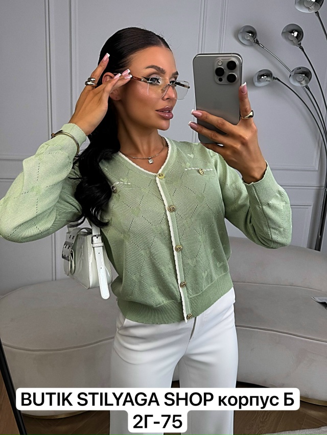 Артикул 23179974