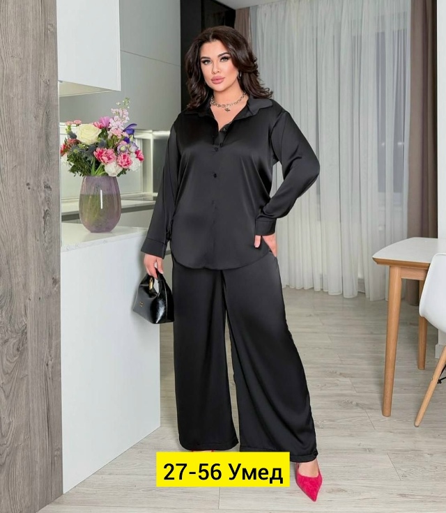 Костюм 23180050