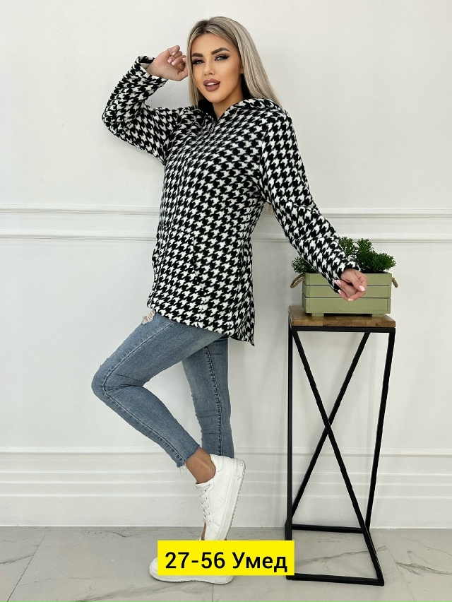 Кардиган 23179865