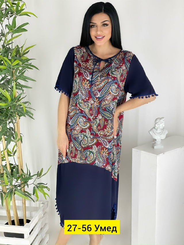 Платье 23180169