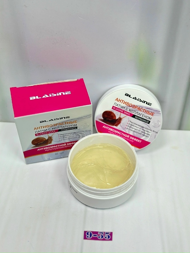 Артикул 23179833