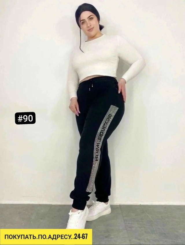 Штаны 23180599