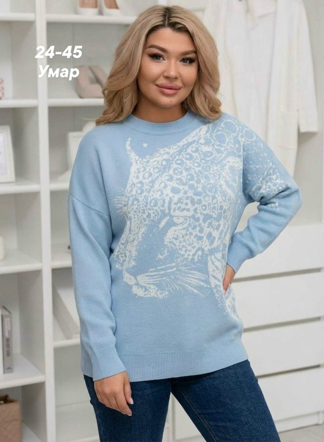 Свитер 23179868