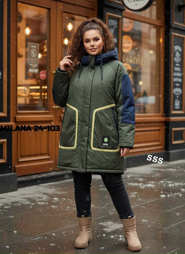 Артикул 23179967