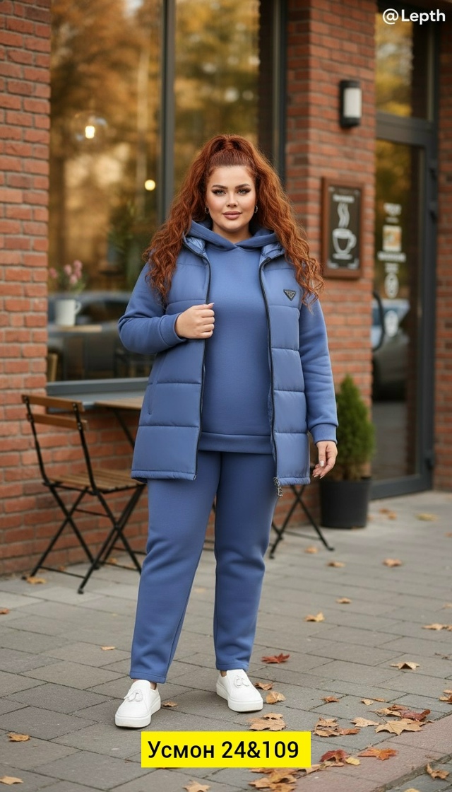 Костюм 23180460