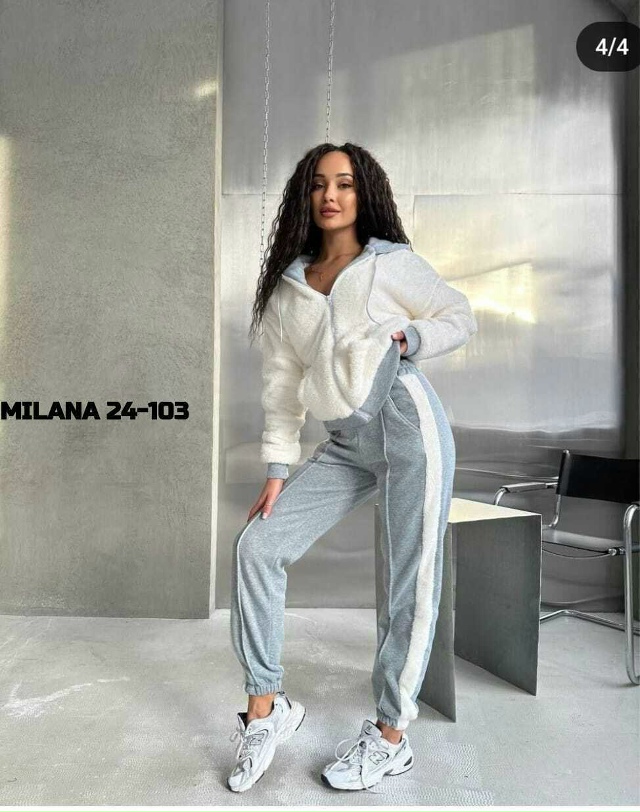 Костюм 23179900