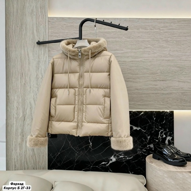 Куртка 23180549