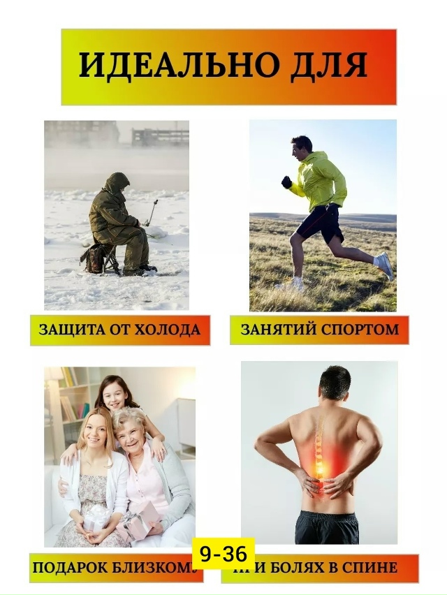 Комплект 23180395