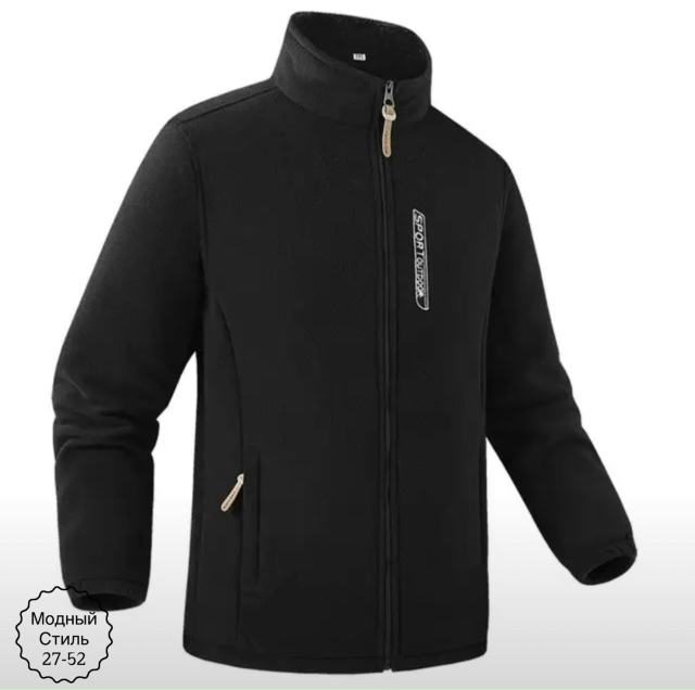 Куртка 23180276