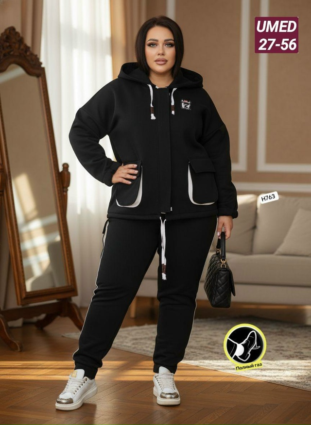 Артикул 23180405