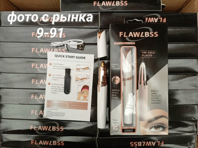 Комплект 23180099