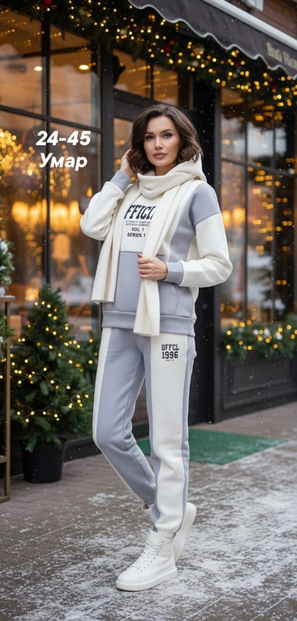 Спортивный костюм 23179964