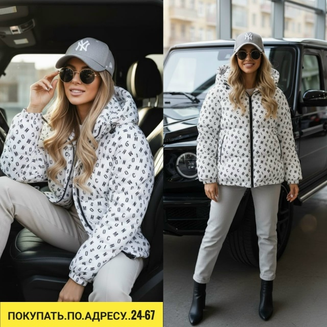 Артикул 23180094