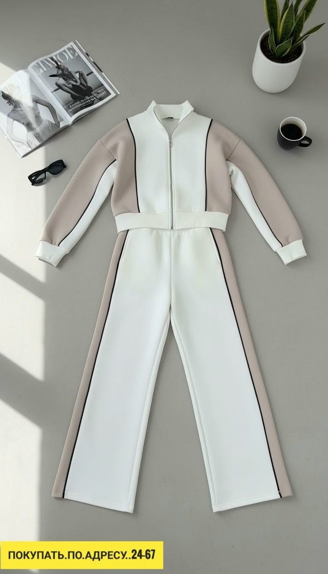 Артикул 23180721