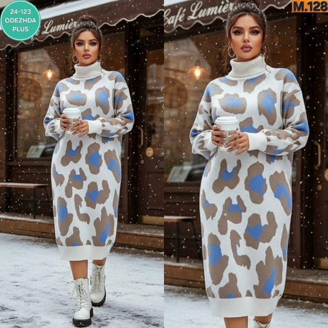 Платье 23180446