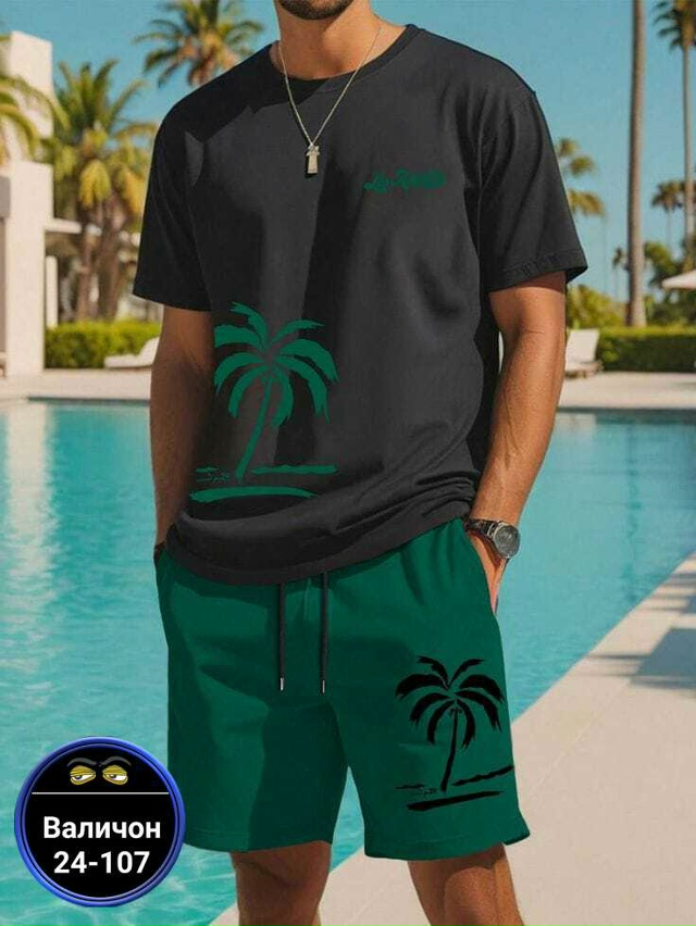 Артикул 23180649