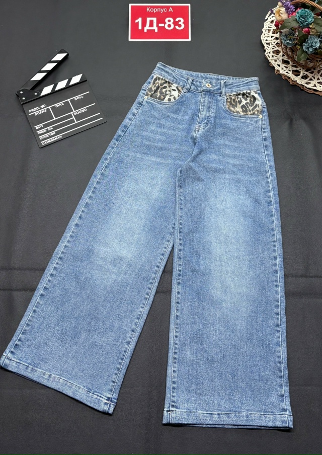 Джинсы 23180455