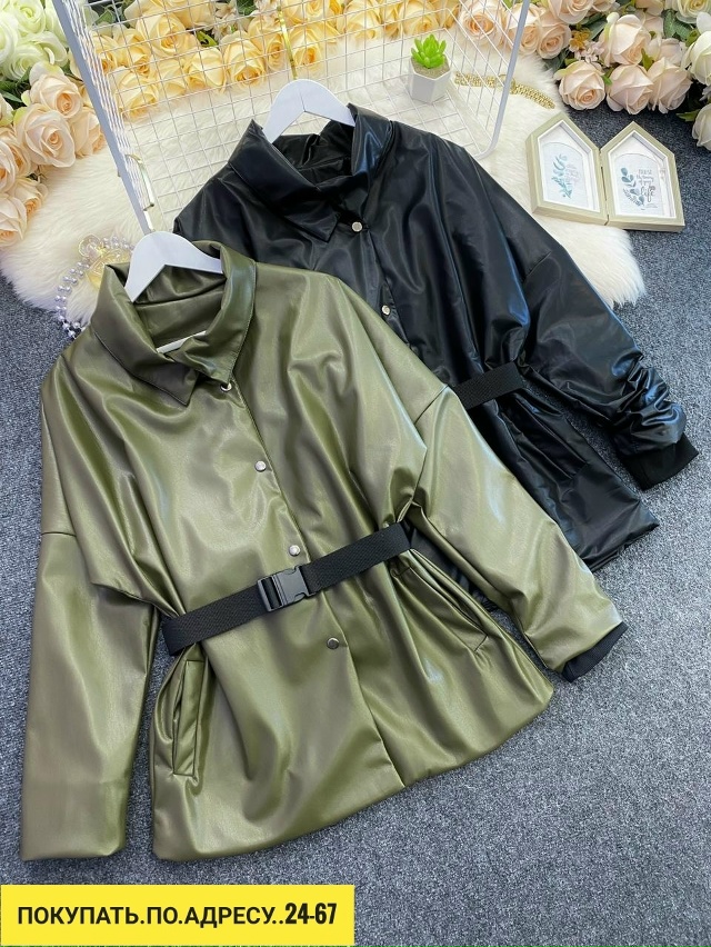 Куртка 23180598