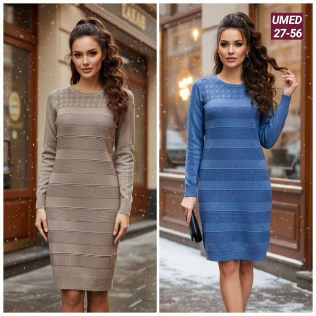 Платье 23180526