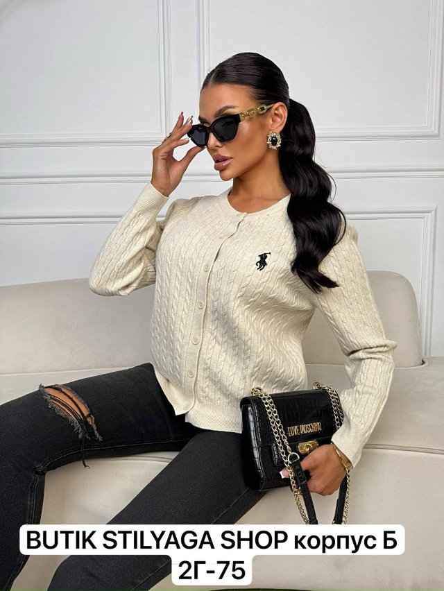 Кардиган 23180212