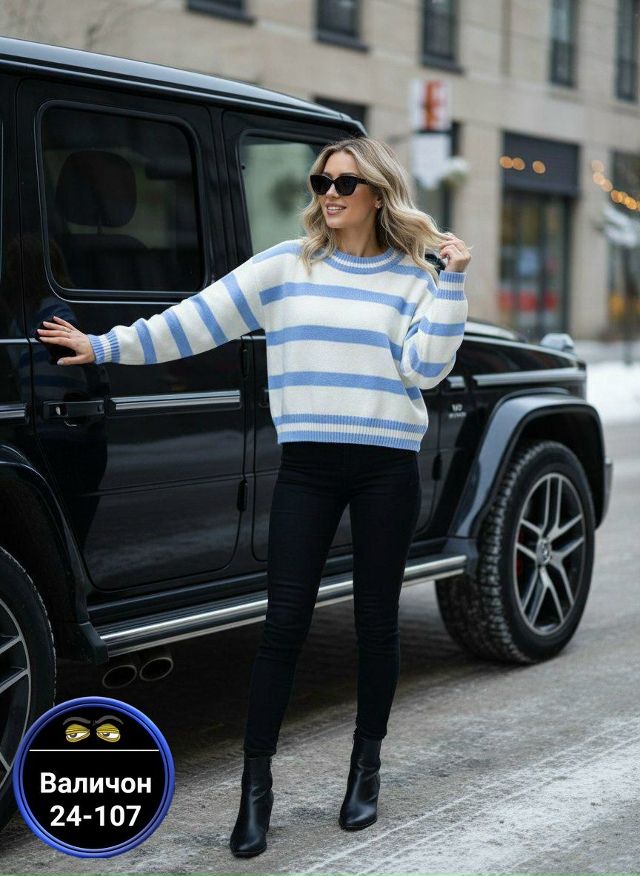 Свитер 23180481