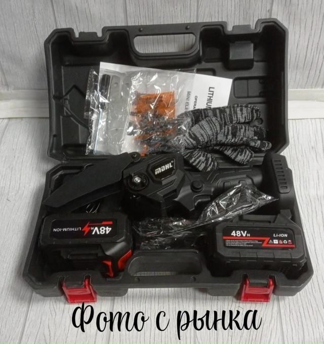 Пила аккумуляторная 23180097