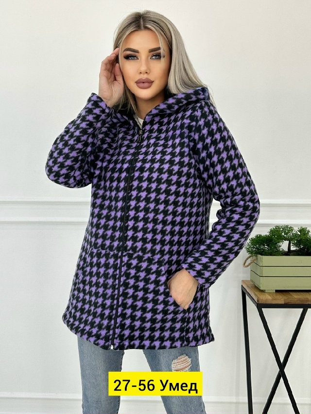 Кардиган 23179865