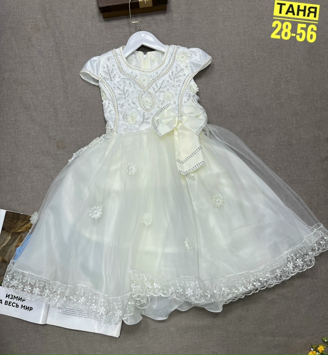 Платье 23179998