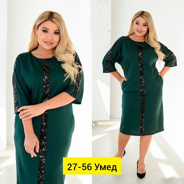 Платье 23180407