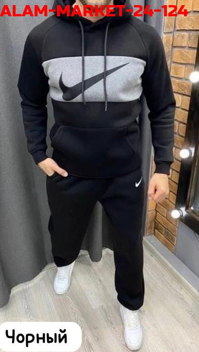 Костюм 23180539