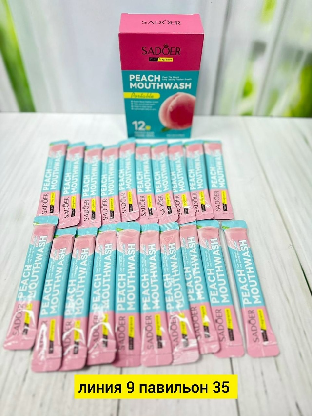 Зубная паста 23179891