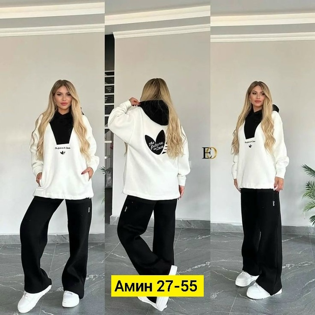 Спортивный костюм 23180499