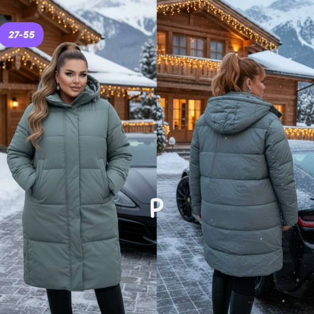 Артикул 23179929