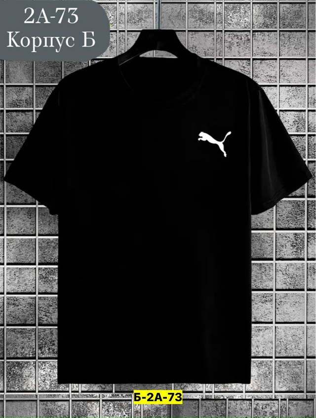 Футболка 23179952