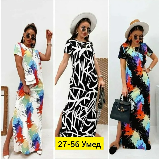 Платье 23180363