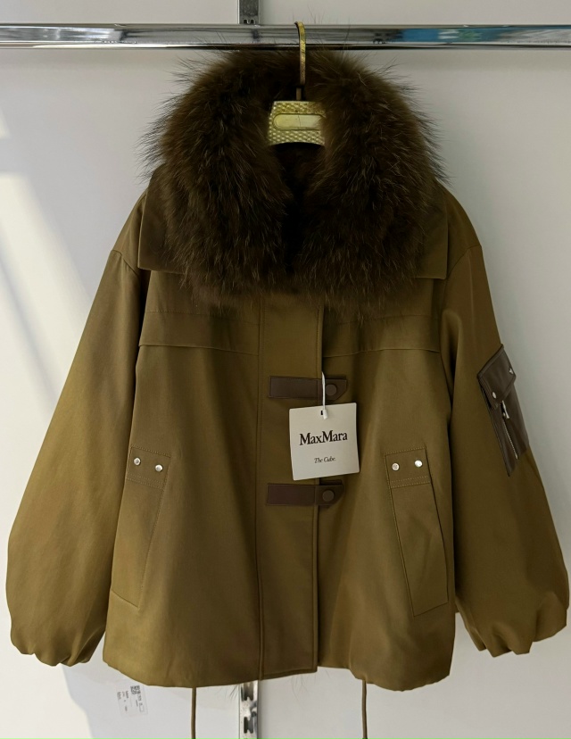 Куртка 23180336