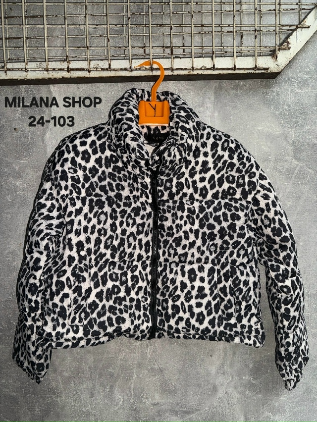 Куртка 23180437