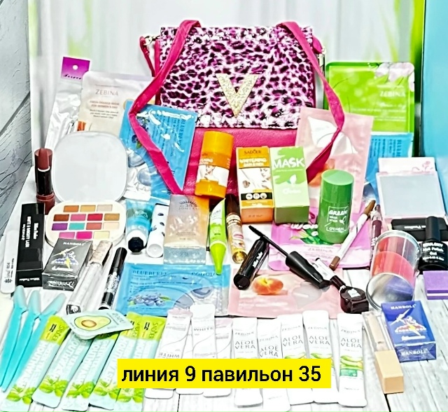 Подарочный набор 23180637