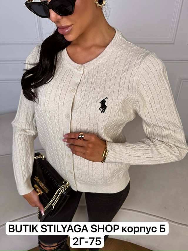 Кардиган 23180212