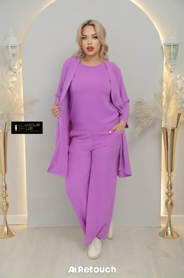 Артикул 23180077