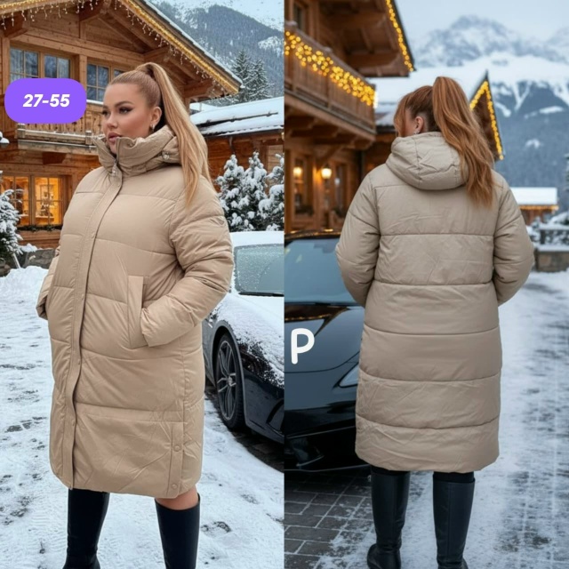 Артикул 23179929