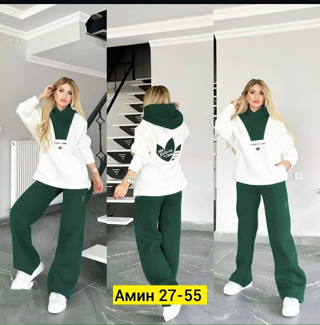 Спортивный костюм 23180499