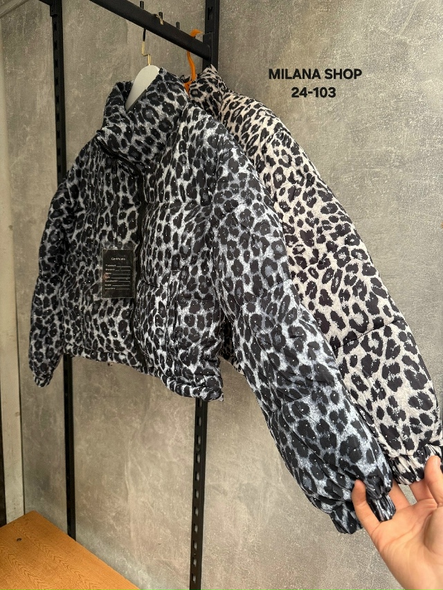 Куртка 23180437