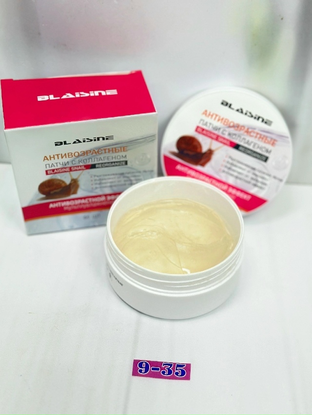 Артикул 23179833