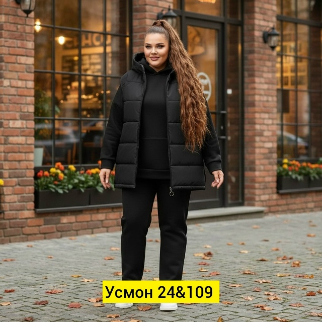 Костюм 23180460