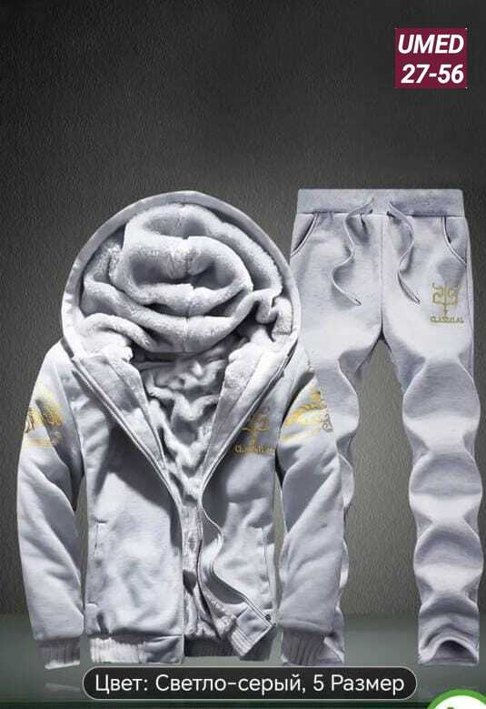 Костюм 23180520