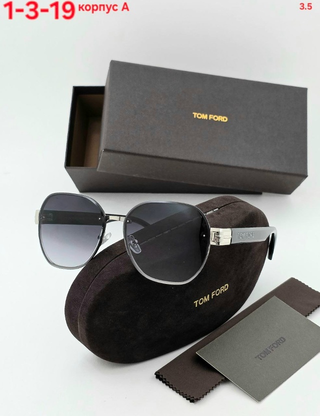 Солнцезащитные очки 23180001