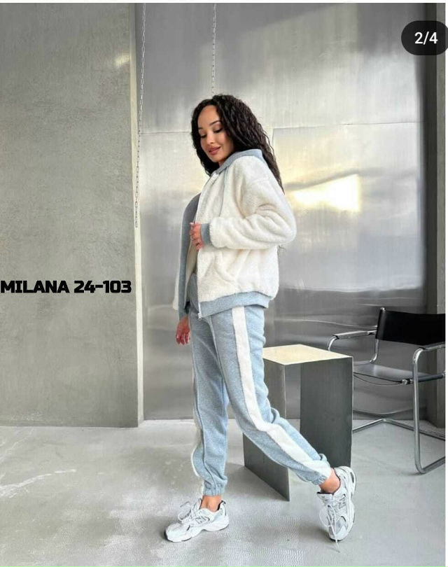 Костюм 23179900