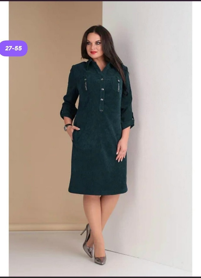 Артикул 23179922