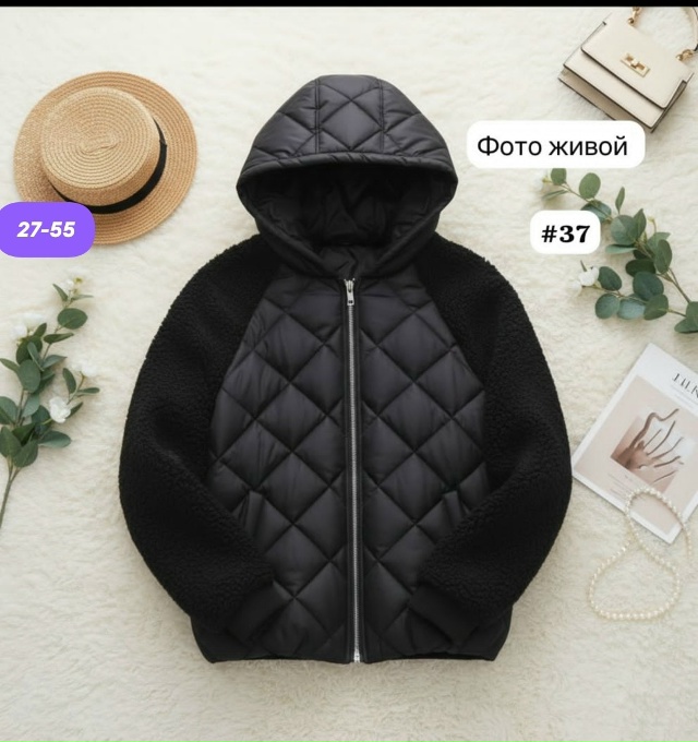 Куртка 23179727